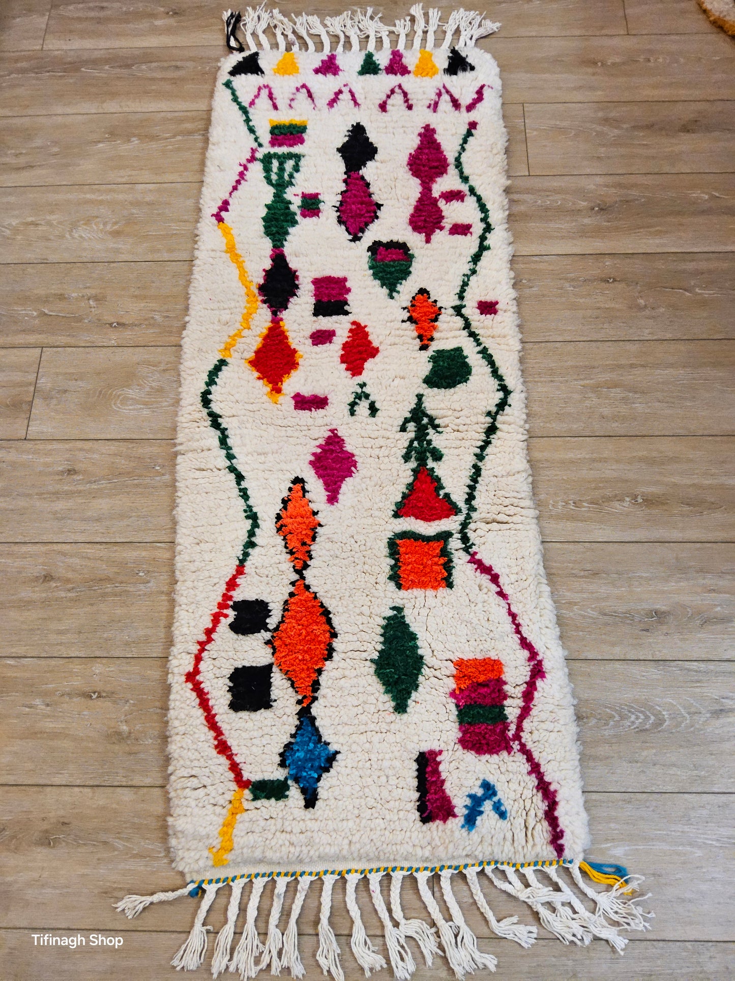 Tapis berbère - Azilal 1.52m x 0.59m