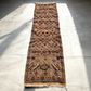 Tapis berbère - Kilim de Taznakht 2.55m x 0.77m